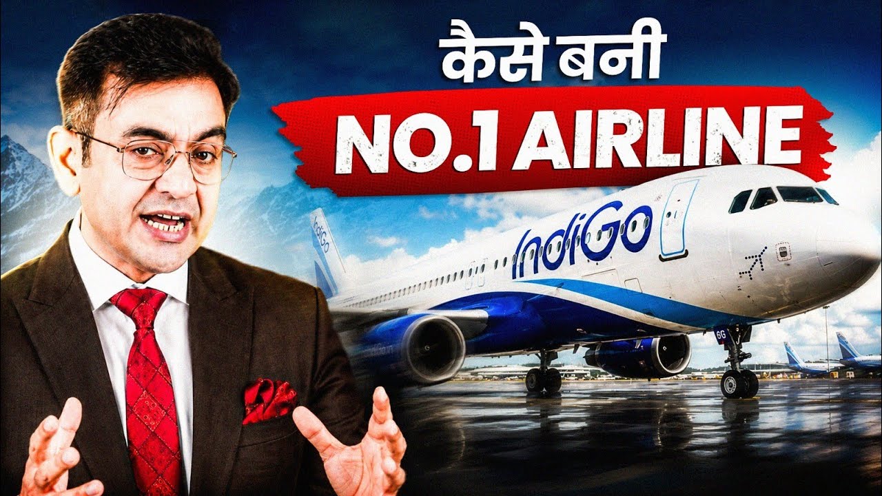 Indigo क़ैसे बनी Airline Mafia की बेताज बादशाह ! Air India | Kingfisher | Sonu Sharma