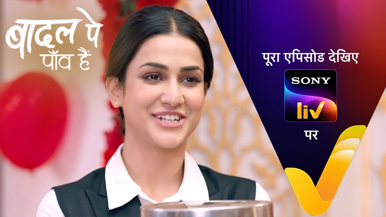NEW! Badall Pe Paon Hai | Ep 148 | 29 Nov 2024 | Teaser