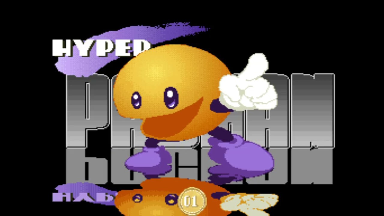 MAME  Hyper Pacman QUICK PLAY