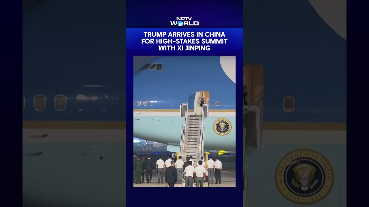 Trump Xi Meeting | Trump Arrives In Beijing For Talks With China's Xi