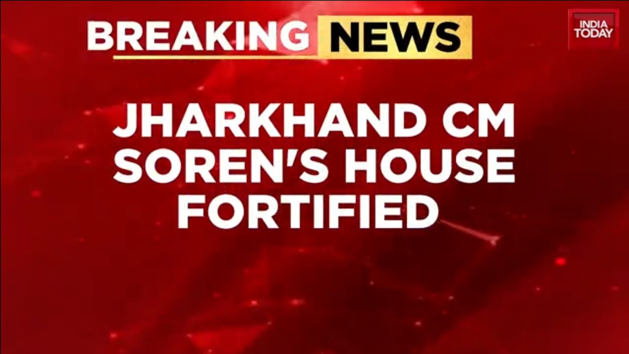 High Security At Jharkhand CM Soren Residence As Students' Agitation Enters Day 20 | Ranchi |Protest