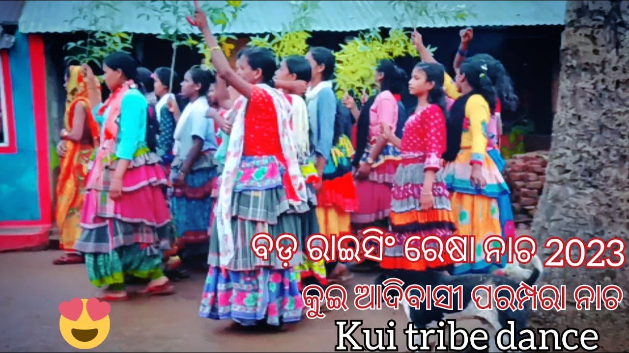 B Raising resaa dance 2023🕺🕺🕺 କୁଇ ଆଦିବାସୀ ପରମ୍ପରା ନାଚ 2023