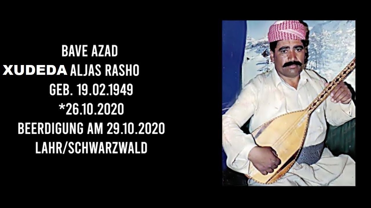 تعزية آبو ازاد الايسياني في مدينة لاهر الالمانية 29/10/2020