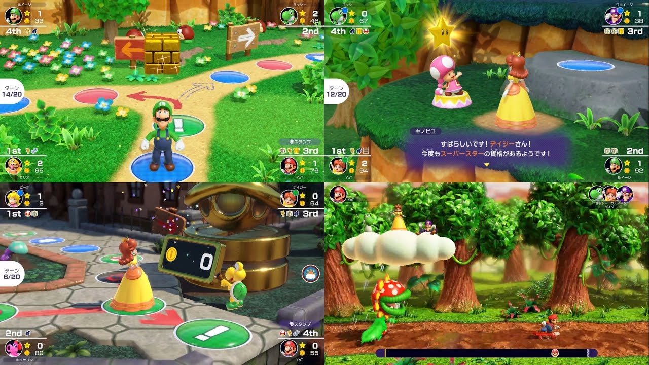 奇跡みたいなことがよく起こる神ゲーの名場面集【マリオパーティスーパースターズ_YoTarchives】