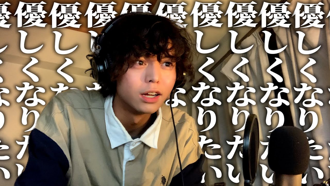れてんは視聴者に暴言吐かずにツイコールできるのか