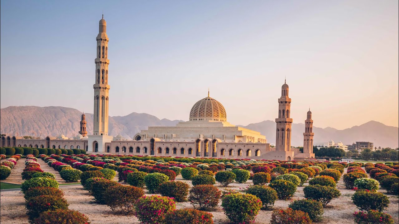 The Sultan Qaboos Grand Mosque Muscat🤍🇴🇲