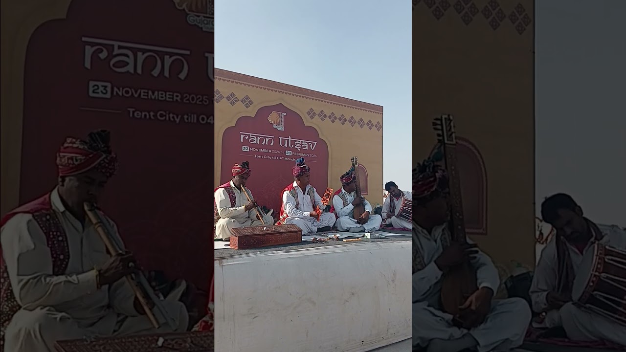 RannUtsav celebration songs 