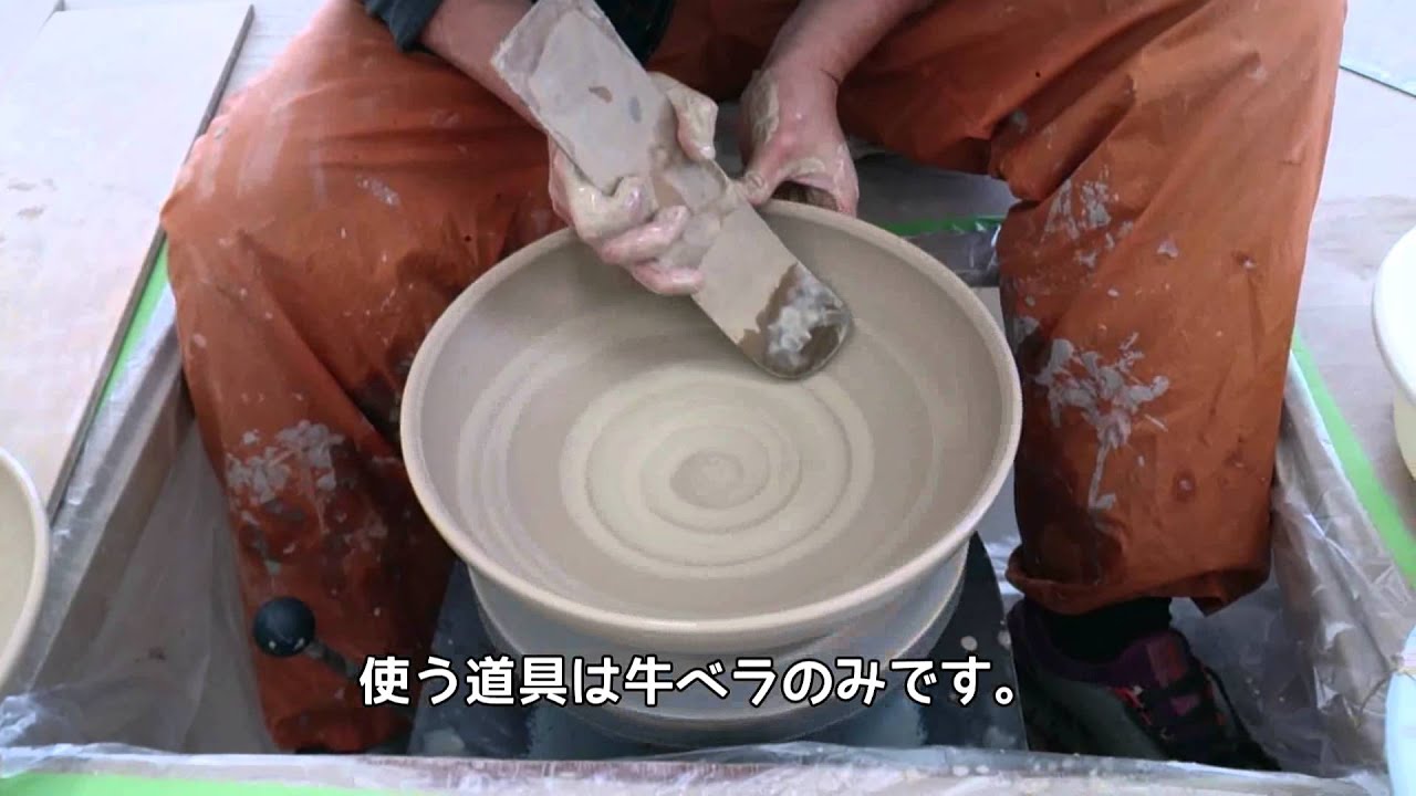 35cmの大皿を挽く