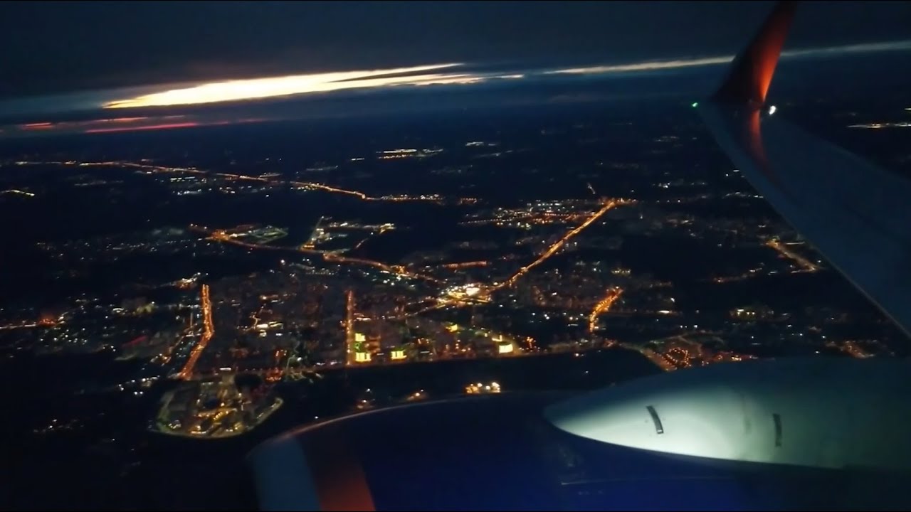 Полёт на Boeing 737 Аэрофлота из Москвы (Шереметьево) в Екатеринбург
