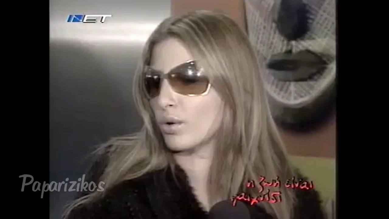 Helena Paparizou - 50 Years Eurovision (Backstage Interview)
