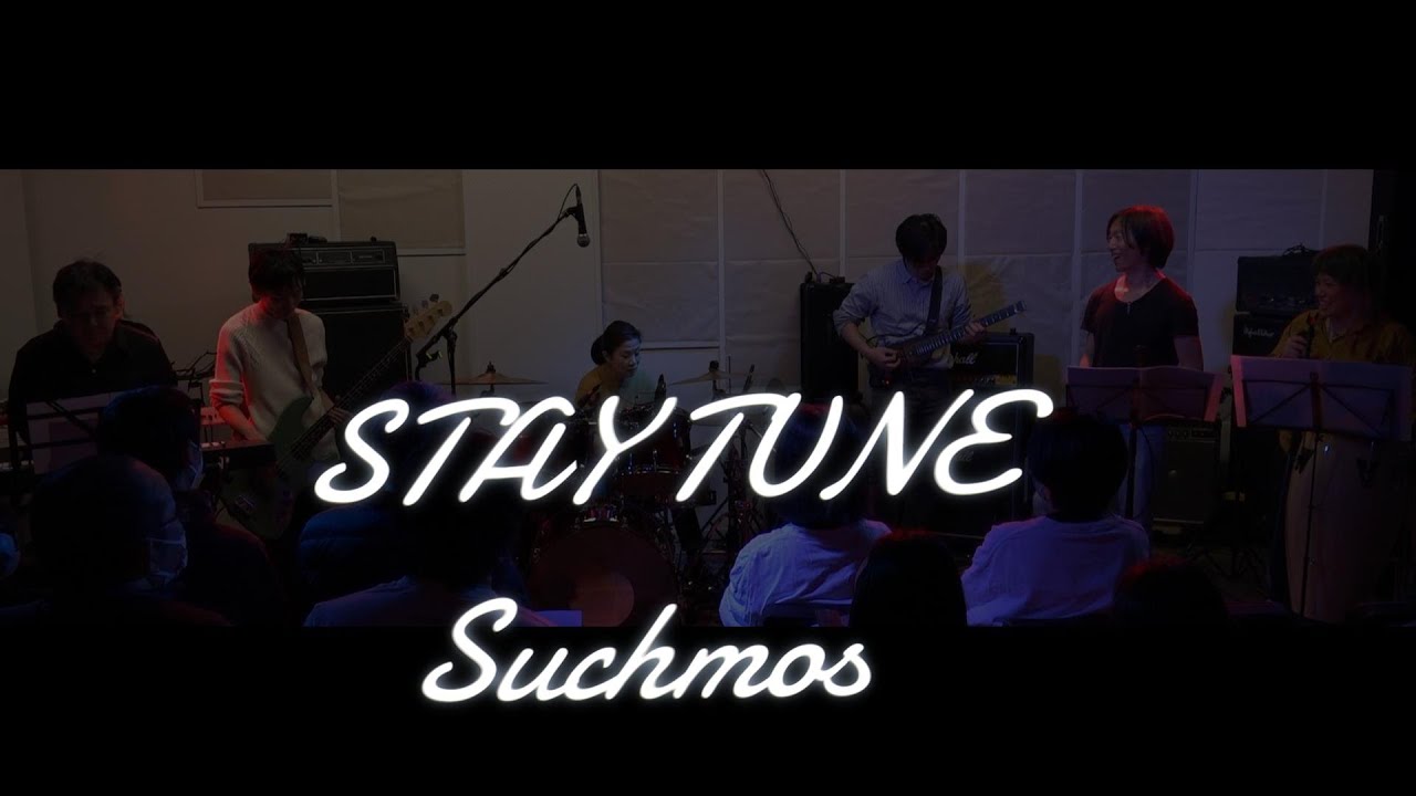 STAY TUNE-  Suchmos  #drums #ドラム #バンド #band#クラコン#acid #acidjazz  #jazz  #hiphop #sachimos