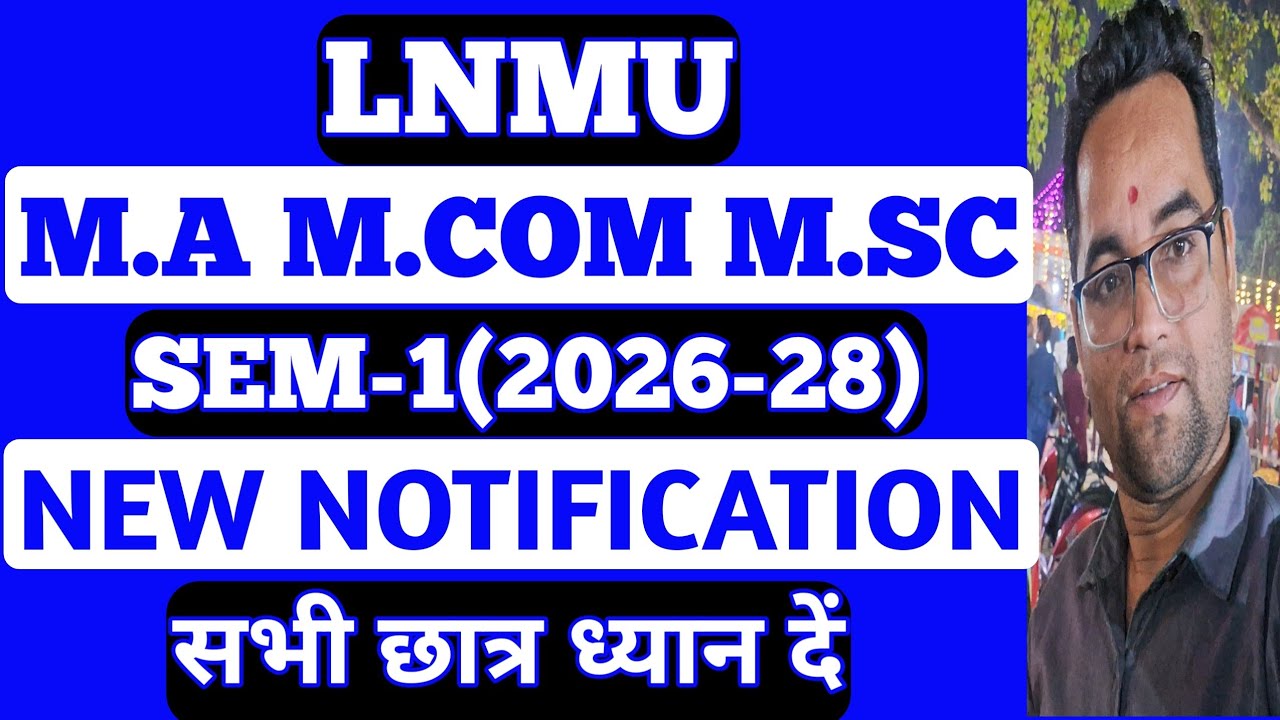 LNMU PG Admission 2026 New Notification 