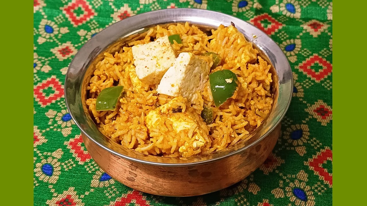 Paneer Capsicum Rice recipe / Tasty rice recipe for kids tiffin , lunch,  Dinner 