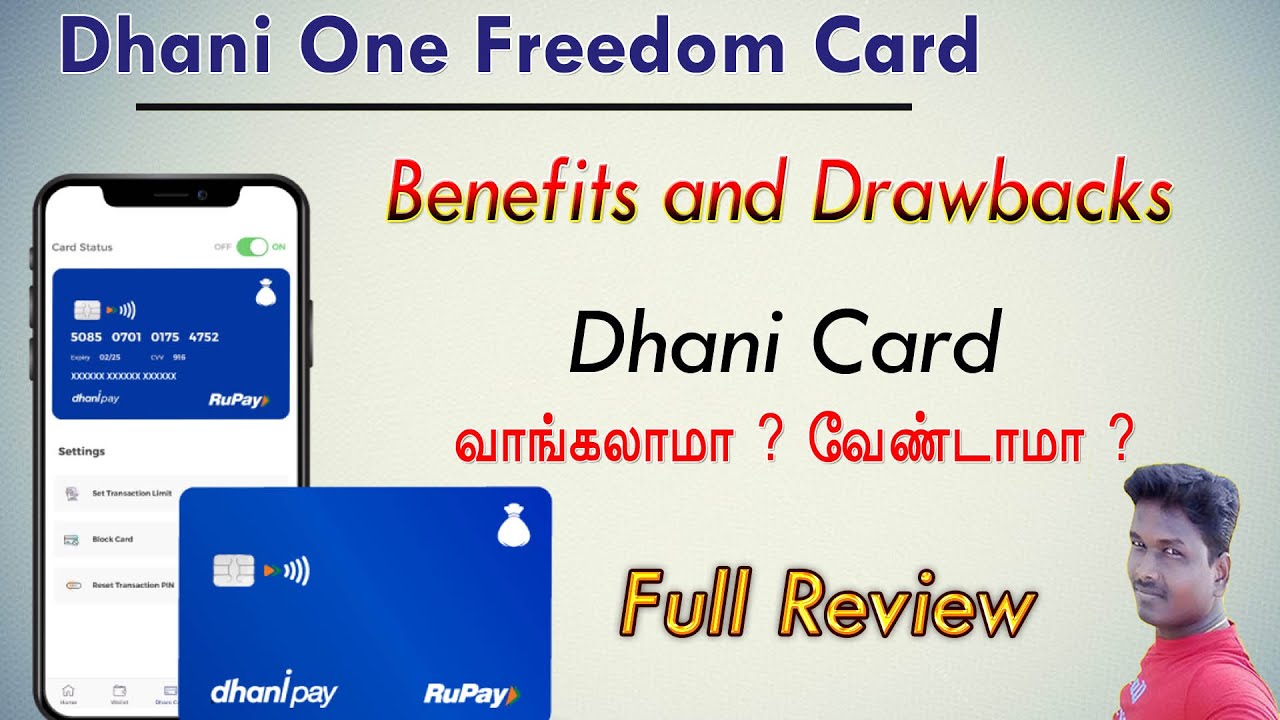 Dhani OneFreedom Card Full Benefits and drawbacks in Tamil/@TechandTechnics