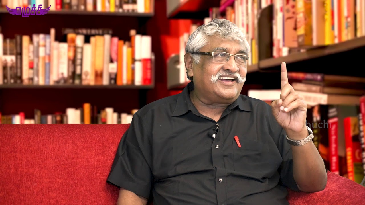 திருக்குறளை புரிந்துகொள்ள இப்படியொரு புத்தகமா? சுபவீ | எழுச்சி