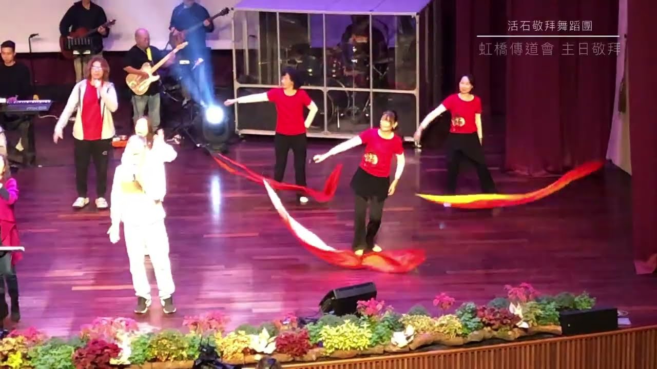 2026.02.01我要全心讚美
