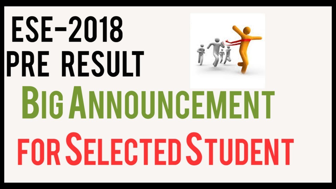ESE 2018 Pre Result