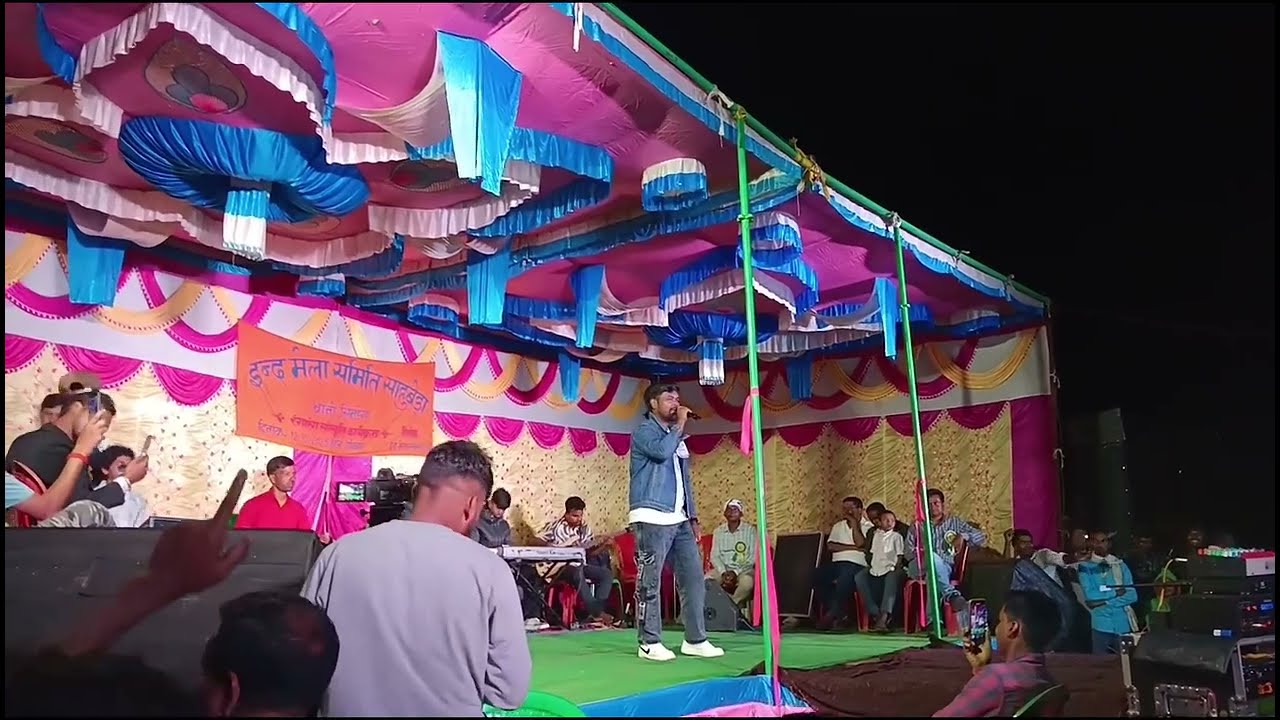 Theth nagpuri singer Nitesh kachhap stage program 2025 nagpuri video 2025