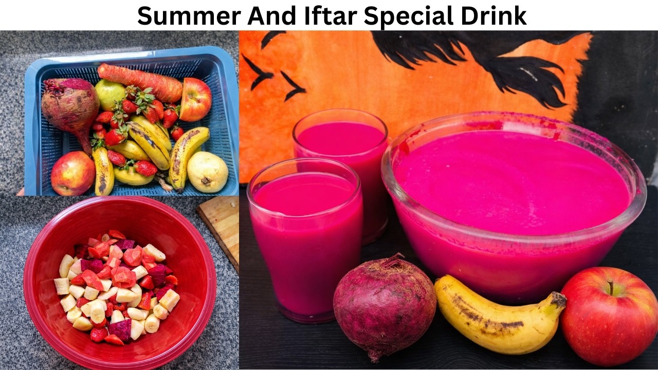 Chukandar Ka Juice | Mix Combo Juice | Iftar Special Drink