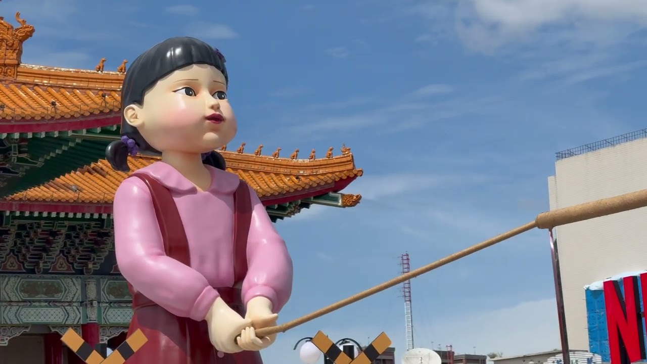 Netflix魷魚遊戲3 台北市中正紀念堂 「THE FINAL GAME 魷戲玩到底」 活動 Squid Game 3 오징어 게임3 Taipei,Taiwan