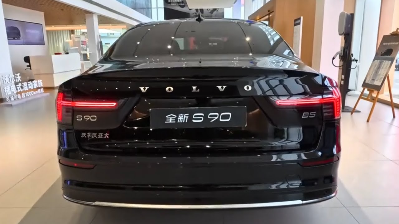 New 2026 Volvo S90 Walkaround Experience