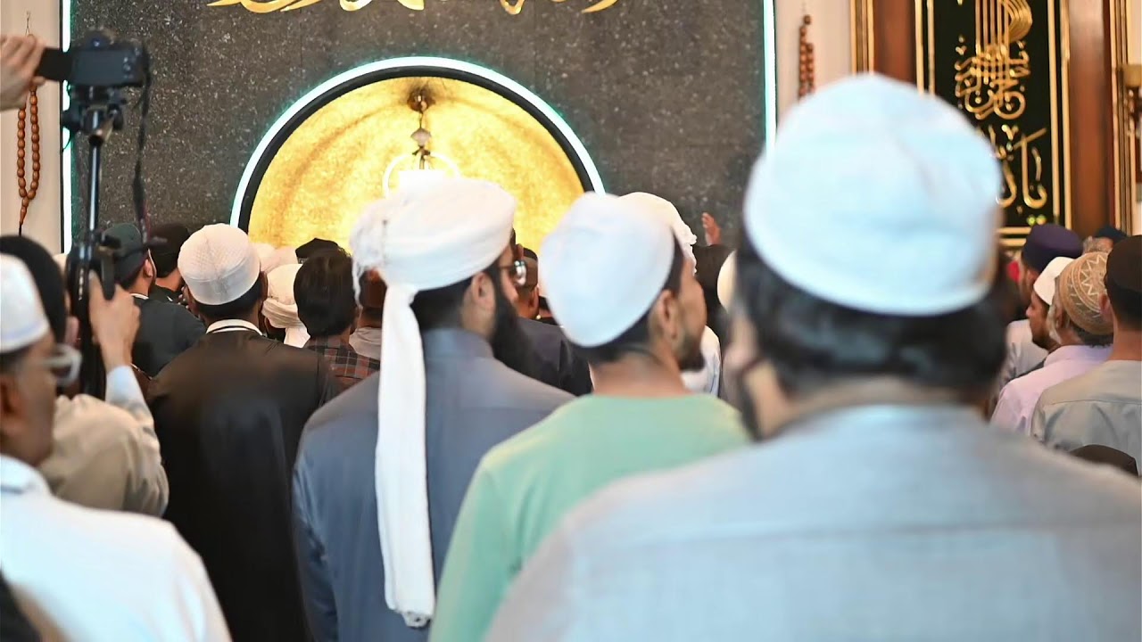 1500 Years Meelad un Nabi ﷺ & Egyarwee  Sharif - featuring Mufti Salman Azhari