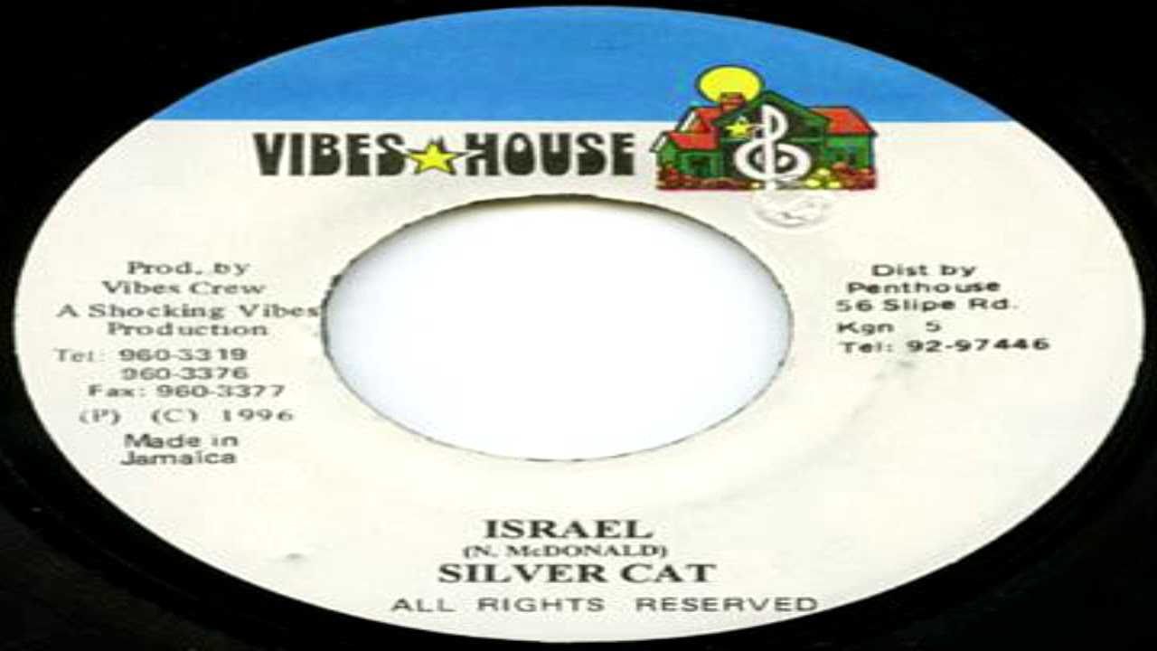 Silver Cat - Israel