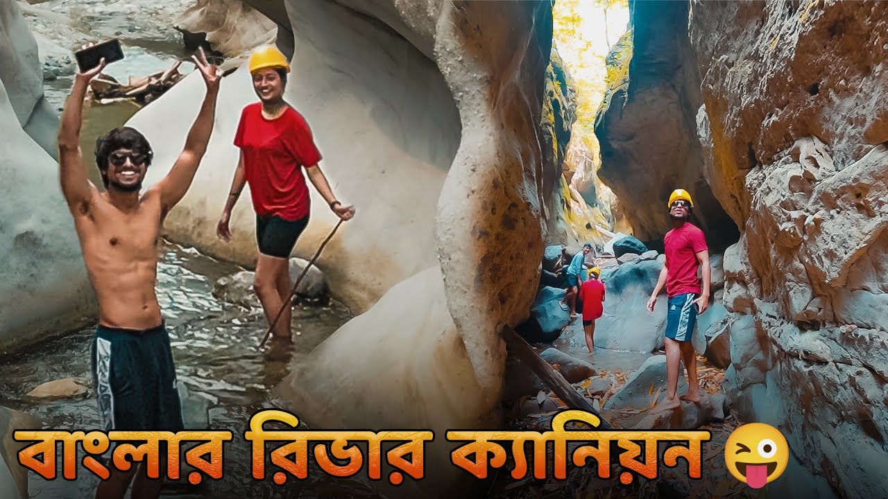 River Canyon of west bengal : Yelbong 🔥🇮🇳