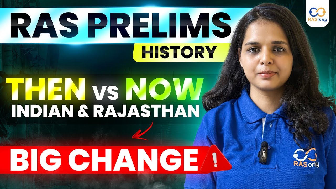 Indian & Rajasthan History Changed! 😳 RAS Prelims Reality Check