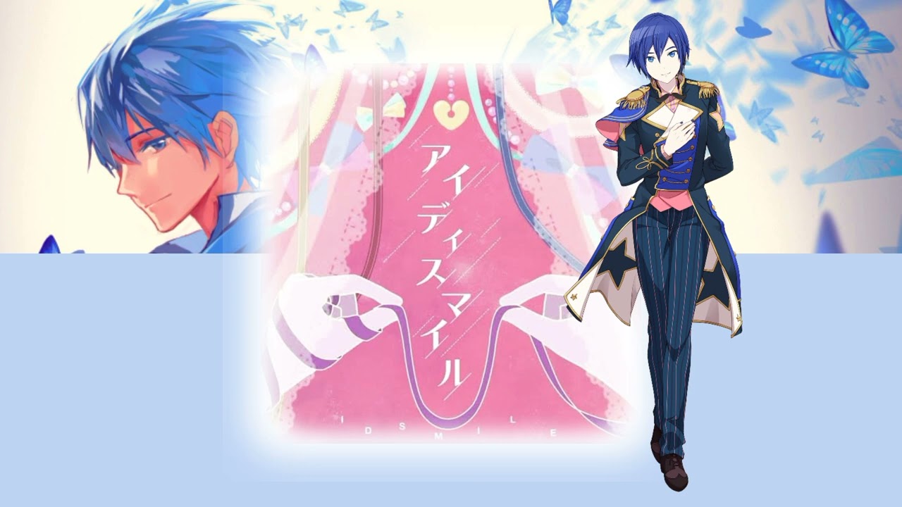 IDSmile - Kaito Cover [Re-Upload]