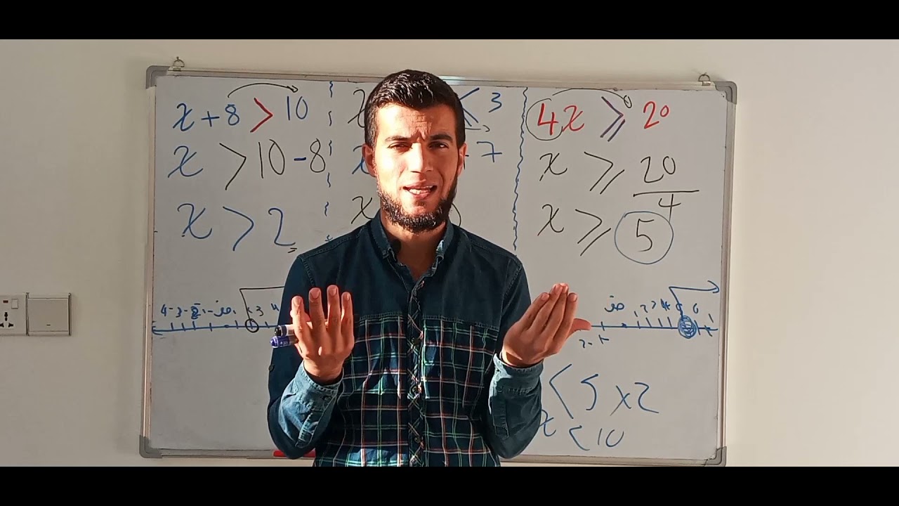 بیرکاری پۆلی ١٠ زانستی وانەی(١-٣) لاسەنگەکان//berkari poli 10 zanste wanaye(1_3) lasangakan