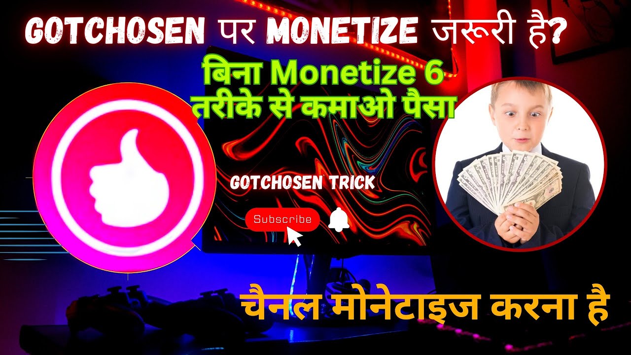 monitise😎 channel📸 monitise🚀💵 monetize GOTCHOSEN monetize kaise karen#monetize #hotmart #marketing