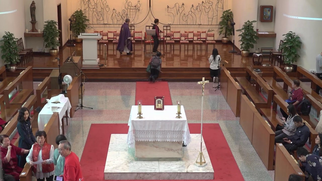 First Sunday of Lent Live Streaming | St. Alfred's Church