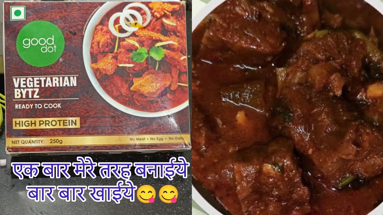 GOOD DOT VEGETARIAN BYTZ #holispecial अपने ससुराल में बनाया इतना टेस्टी सब्ज़ी जो सभी ने की तारीफ🤭❤🥰