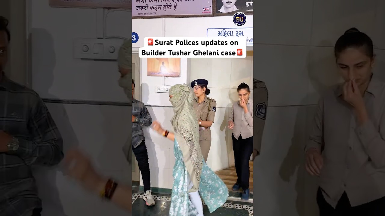 Surat Polices updates on Builder Tushar Ghelani case #police