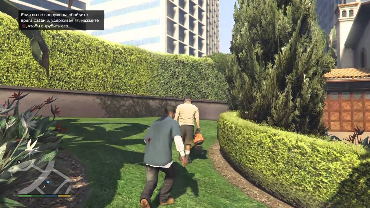 Grand Theft Auto V Difficulty