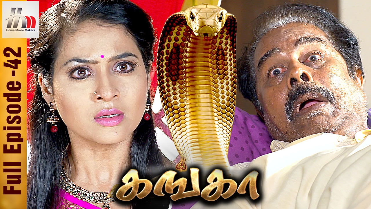 Ganga Tamil Serial | Episode 42 | 20 February 2017 | Ganga Full Episode | Piyali | Home Movie Makers