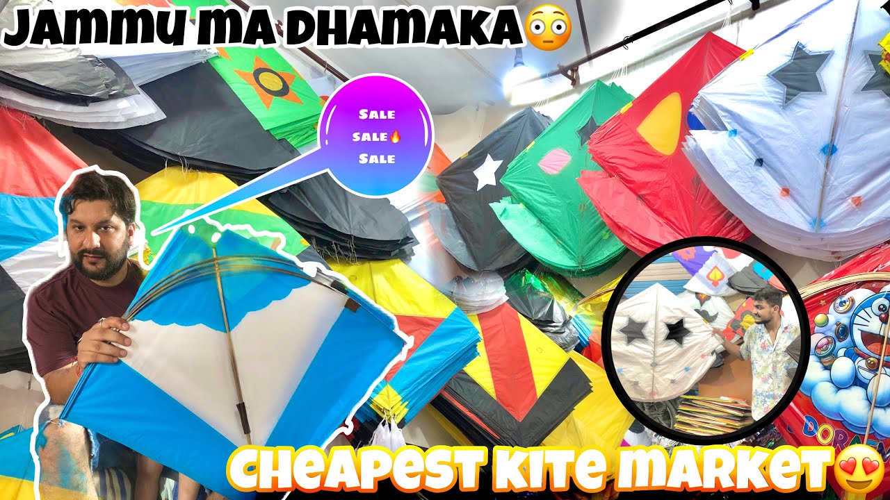 Cheapest kite shop💥|| jonty monty kite shop 😍|| cheapest kite shop|| #2025 #viral #trending