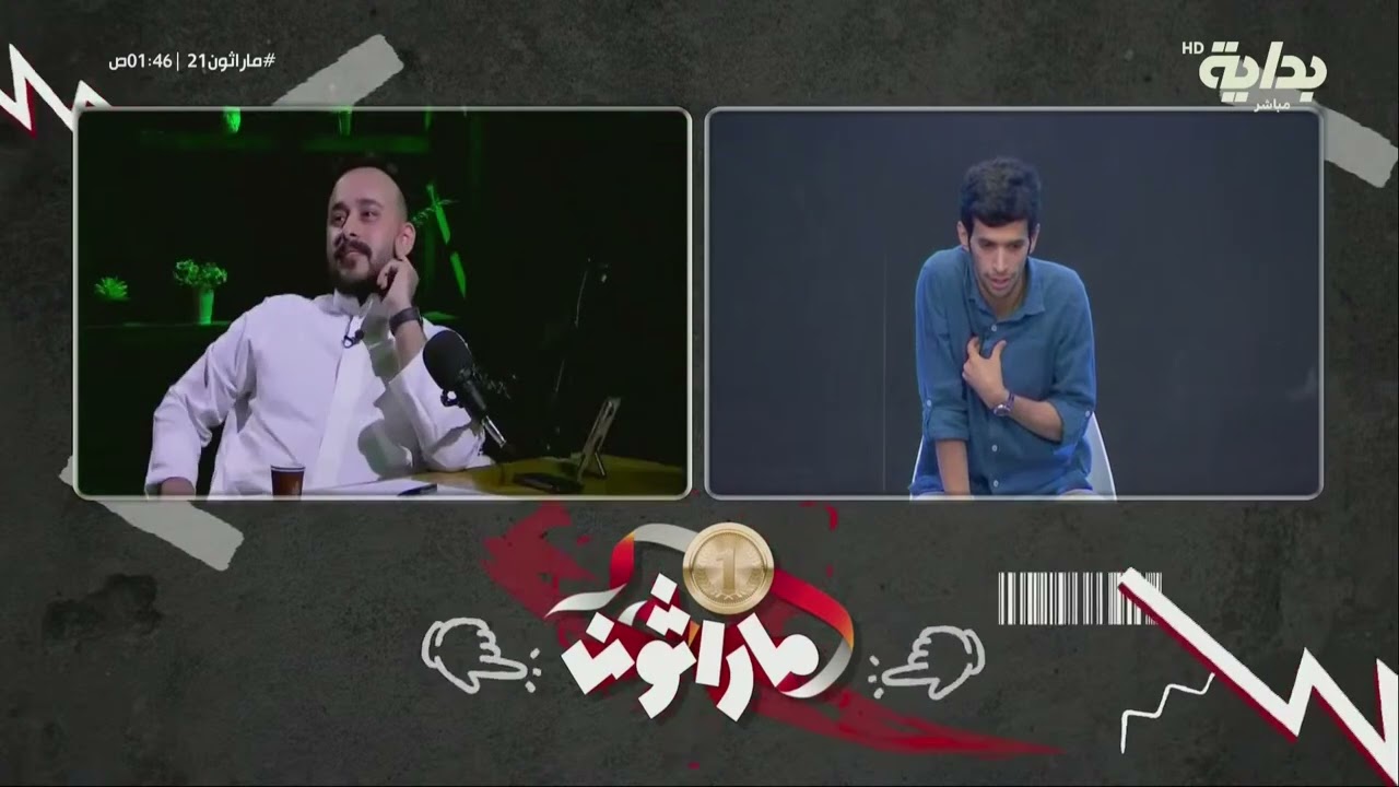 مشادات كلامية وتُهم وبيعات لاتنتهي ! - عمر - مساعد - الدرعاني | #ماراثون21