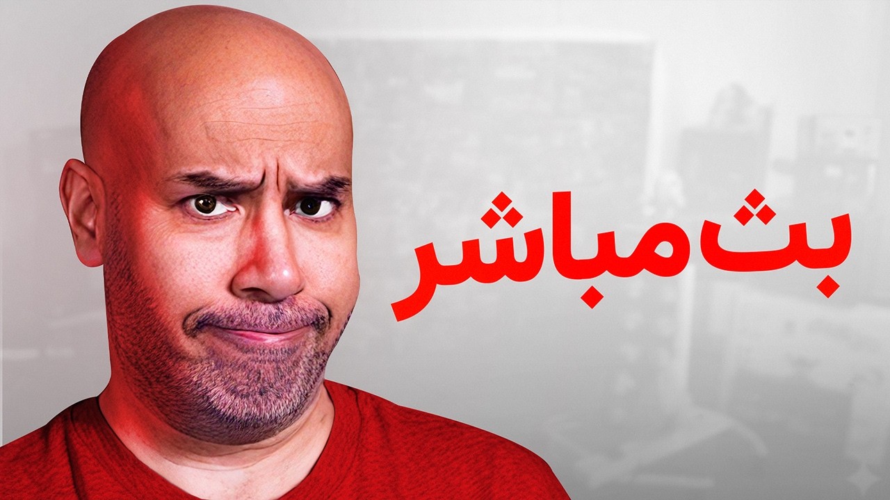 العاب منوعة، الشهر عليكم مبارك! ايش احسن أكلة سعودية تحبها؟