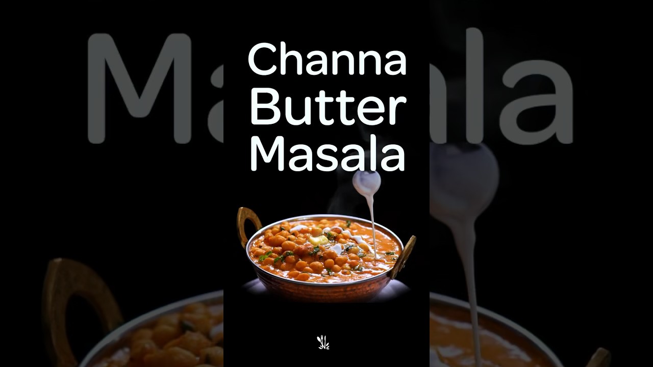 Channa Butter Masala | ചന ബറ്റർ മസാല #mahimascookingclass #chana #vegetarian #northindianfood