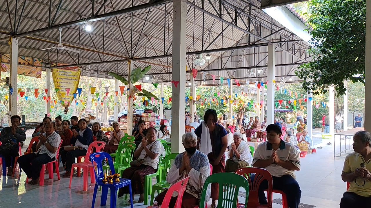 อนุโมทนา|EP.5363