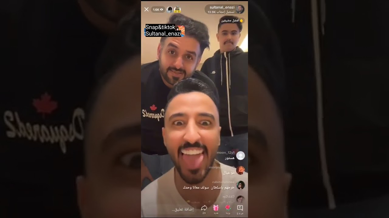 20 - بث سلطان العنزي و هستور وأبوعابد وراشد الإماراتي مع شوق و جينيفر و بوجلي و عادل جمال