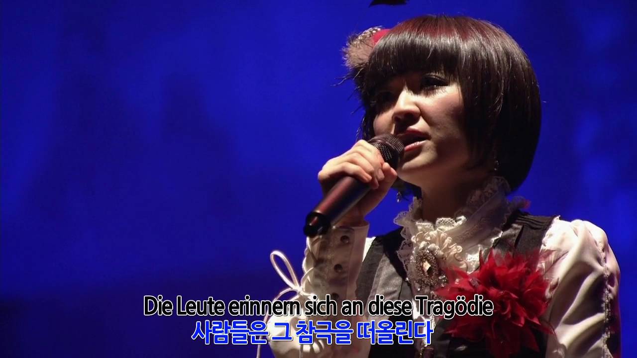 진격의 거인 OST 코바야시 미카 - Attack On Titan 진격의 거인 (Live)