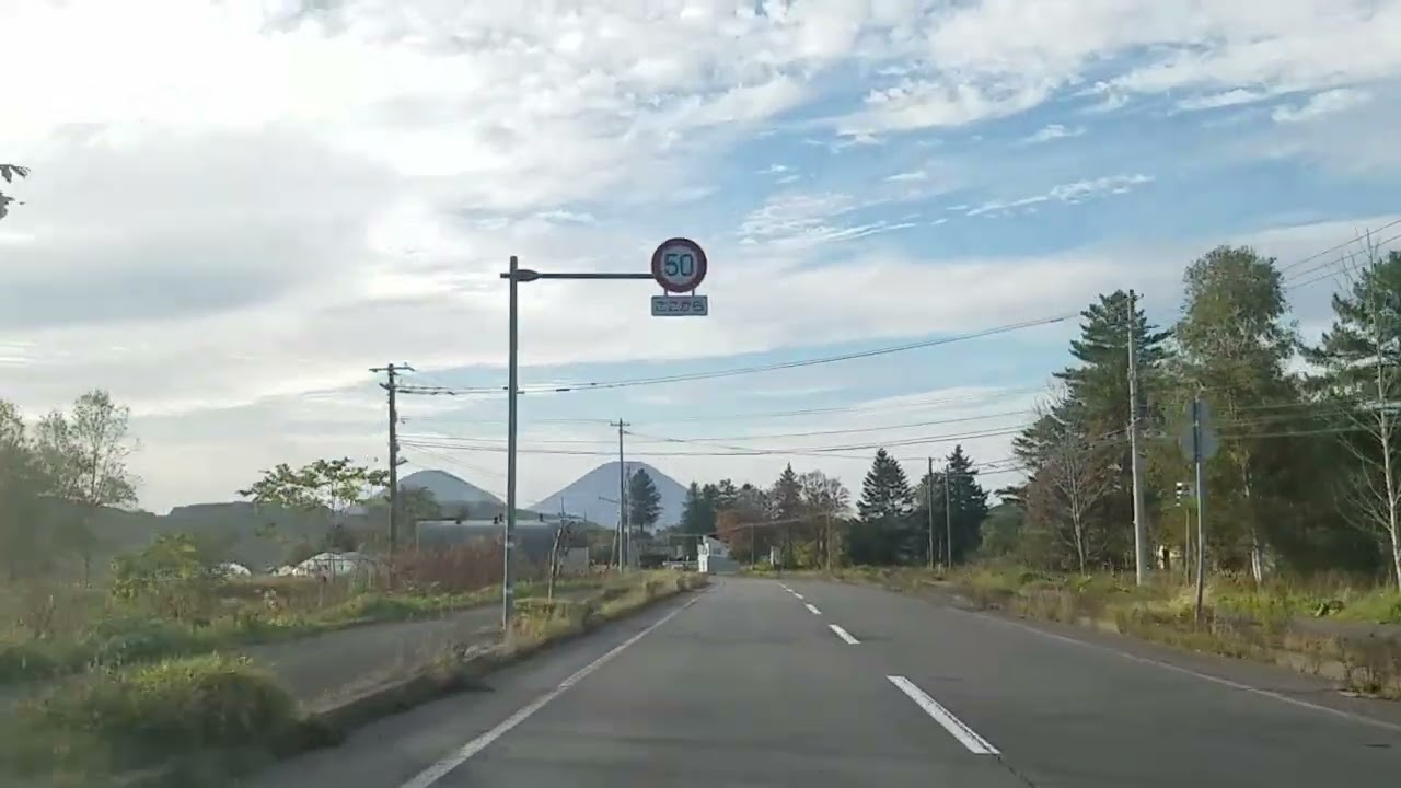 喜茂別町　某所　2025/10/13 15:26頃