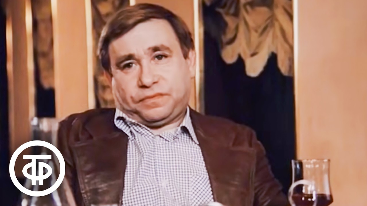 Давайте познакомимся. Телекурс русского языка. Урок 14. Приятного аппетита (1977)