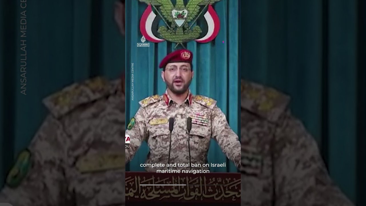 Yemen&rsquo;s Houthis declare ban on Israeli ships sailing the Red Sea | AJ #shorts
