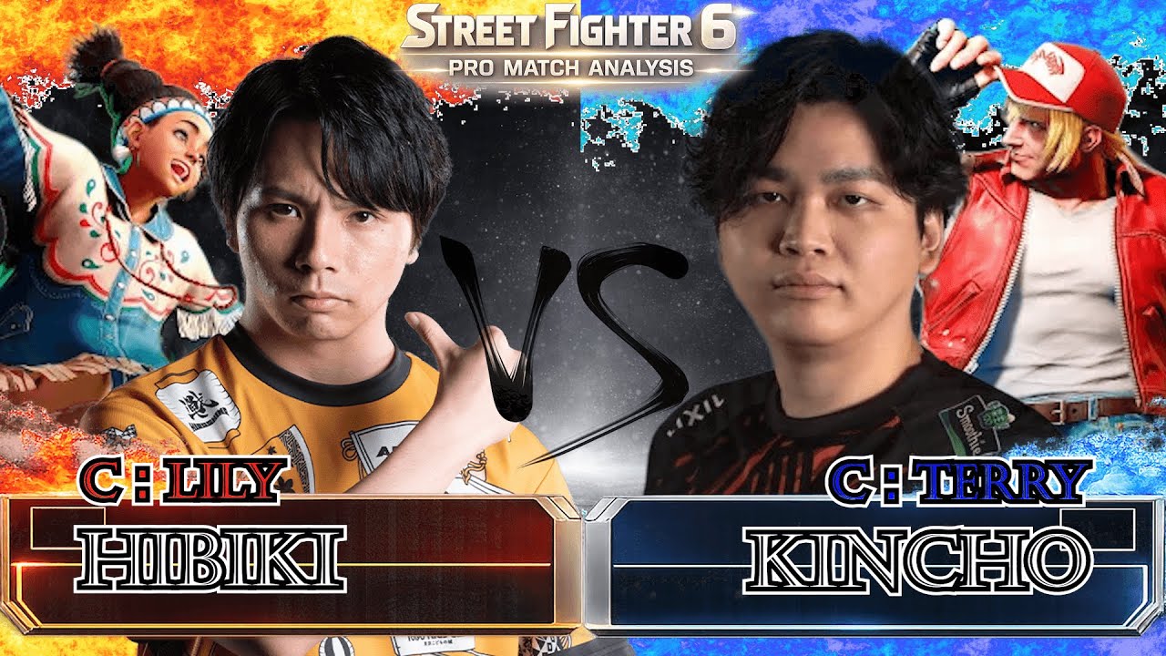 SF6 — HIBIKI [C：LILY] vs KINCHO [C：TERRY] | Pro Match Analysis