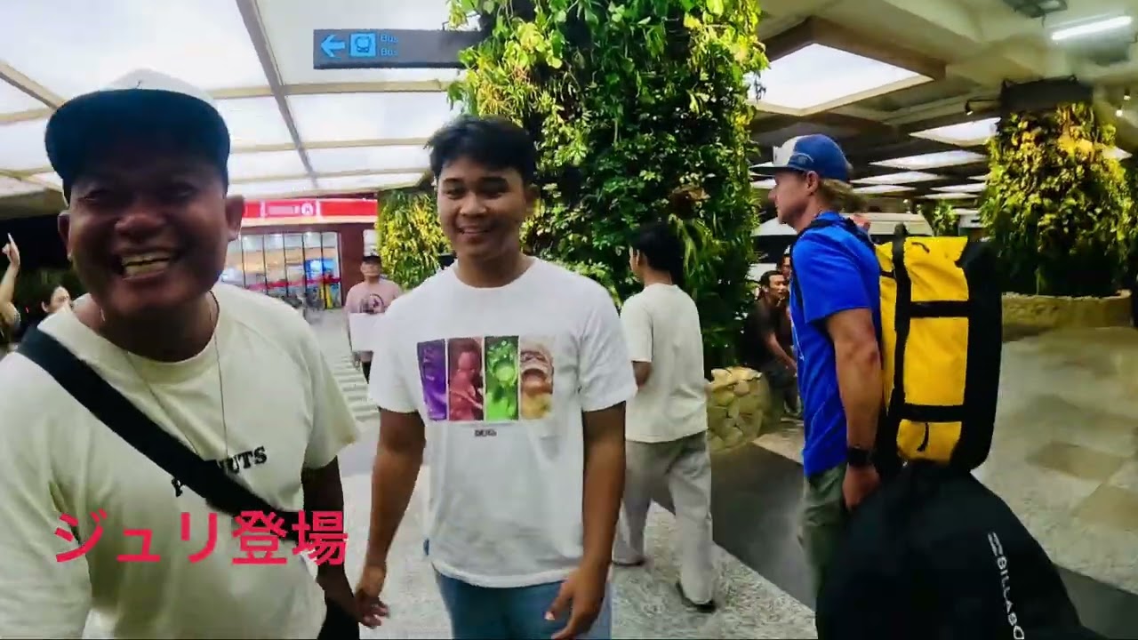 2026/02 バリ島　①