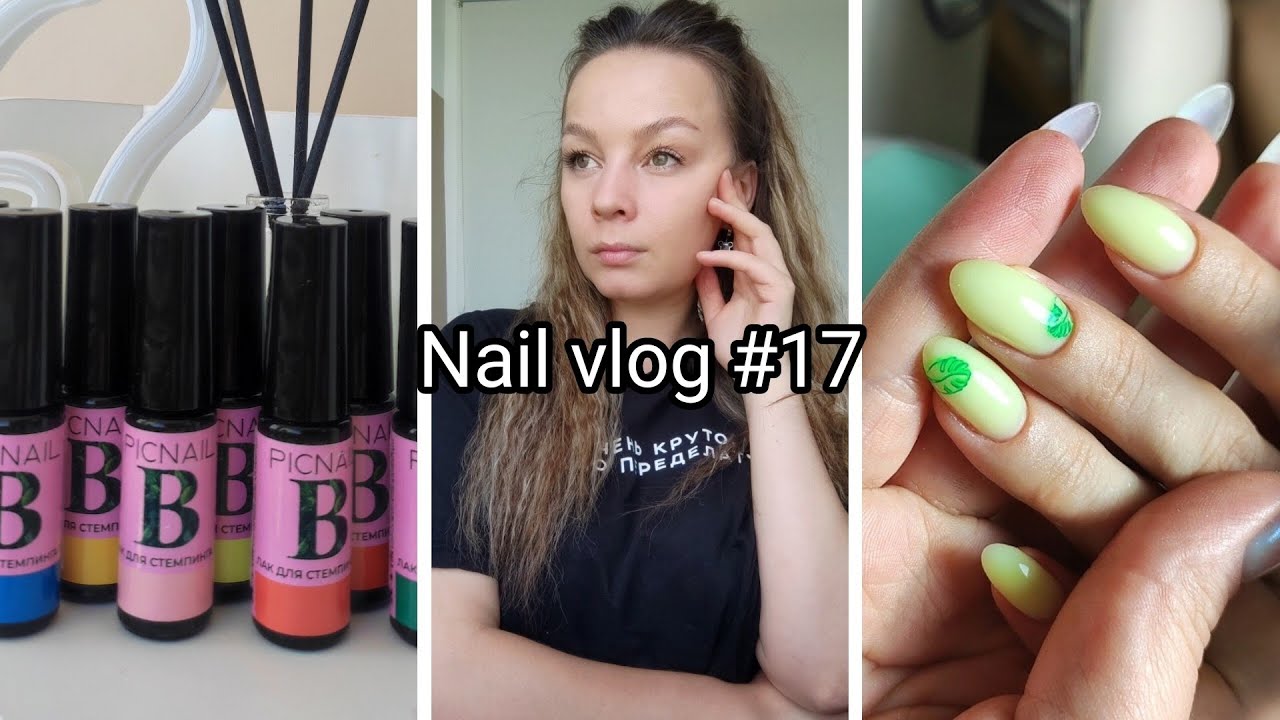 будни мастера маникюра / покупки на Дубровке и с  Wildberries / распаковка